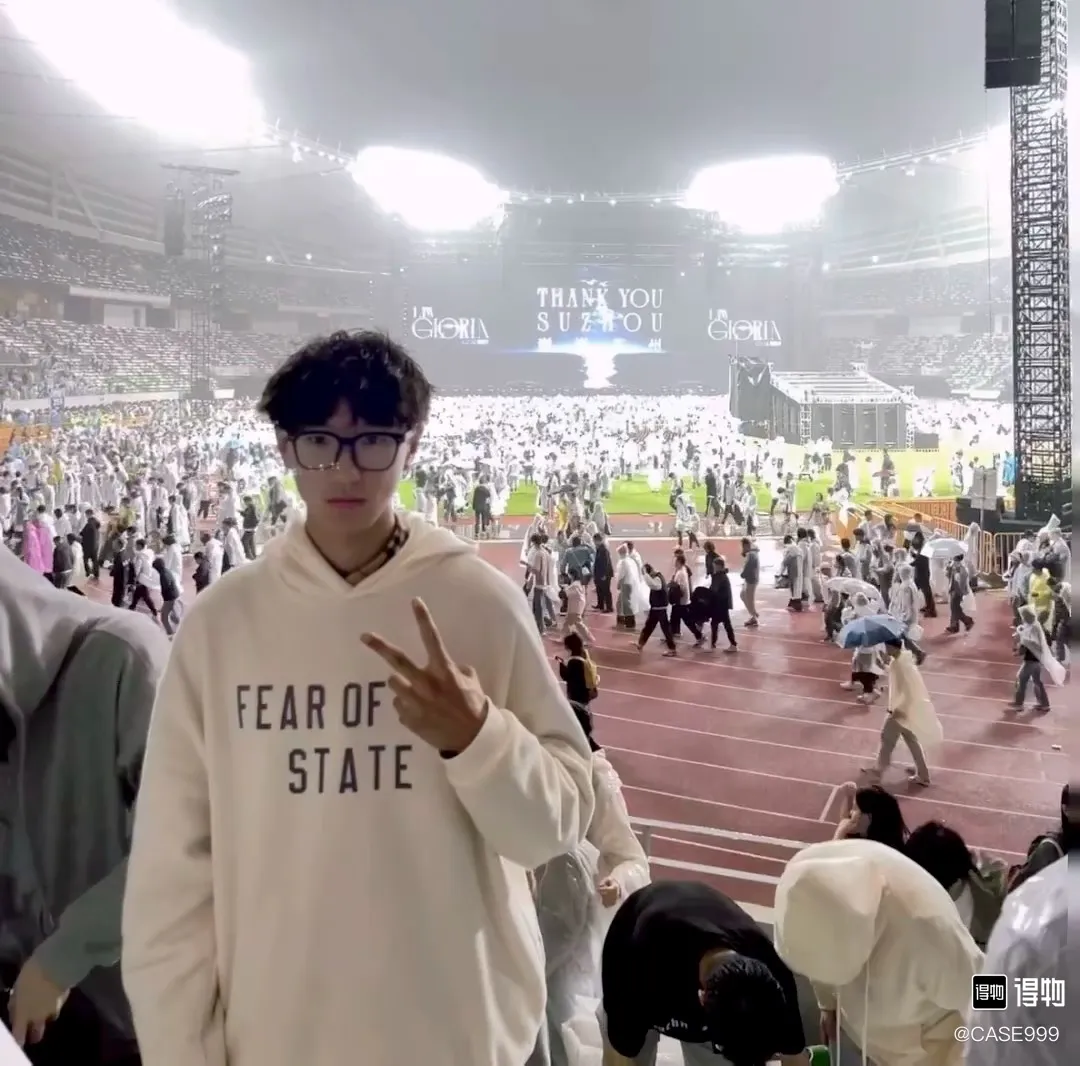 🎀Hot Sale 🎀128 FOG FEAR OF GOD ESSENTIALS 2024FW fear of god state discharge prints arc logo hoodie FOG FEAR OF GOD ESSENTIALS 2024FW ： ： ：Oversized ： ， ， ， ， ； 30°C， ， ， 、 ， ， 。 Jerry Fear of God Essentials 2023 Series Look。Essentials ， ， 。 Essentials FOG Series，Essentials Series， Logo Essentials 。 Essentials Series ， Jerry ， Jerry ， ，Jerry 。 Essentials FOG ， Essentials 、Noven 、 、Milanostitch 。 . . ： /Black/Dark Gray Size：XS-XL